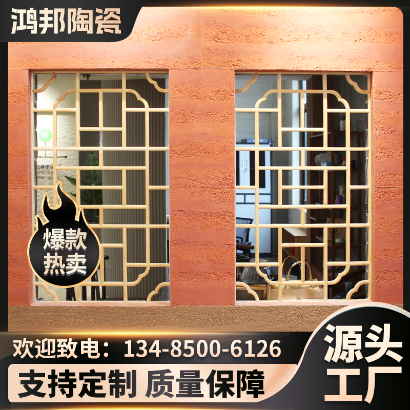 鸿邦陶瓷 超薄柔软石材 立面装饰软瓷 墙面贴片砖 严格选材