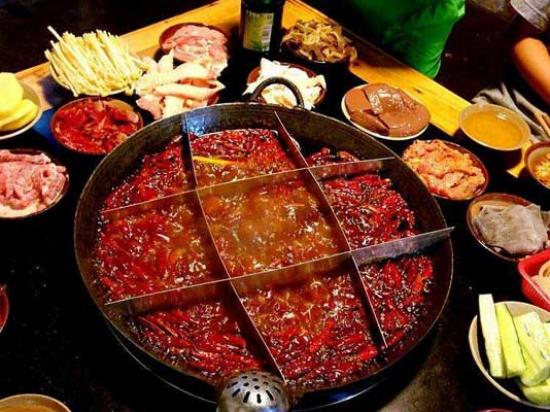 独味重庆老火锅