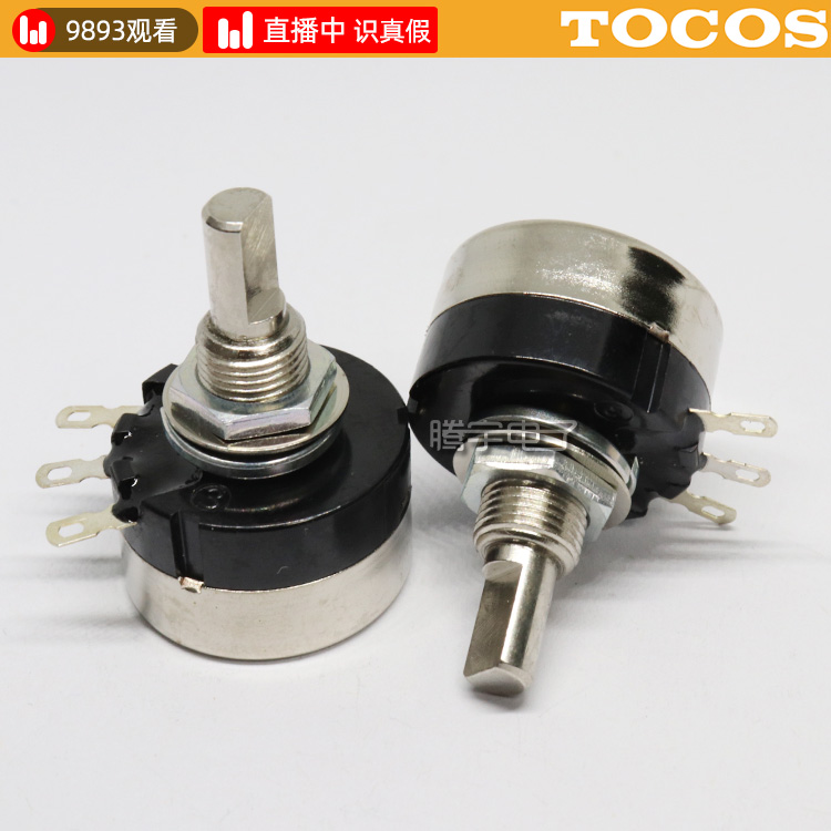 日本原装进口TOKYO TOCOS单圈精密电位器5K半轴可调电阻电位器10K