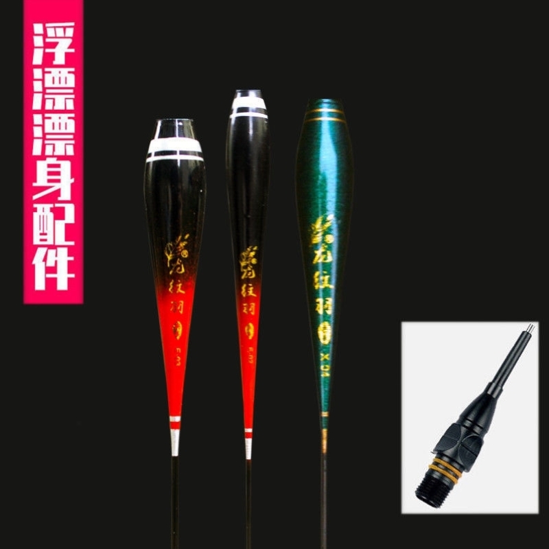 夜光漂身配件电子漂纳米通用型CR425电池