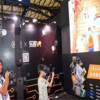 乐客vr体验馆