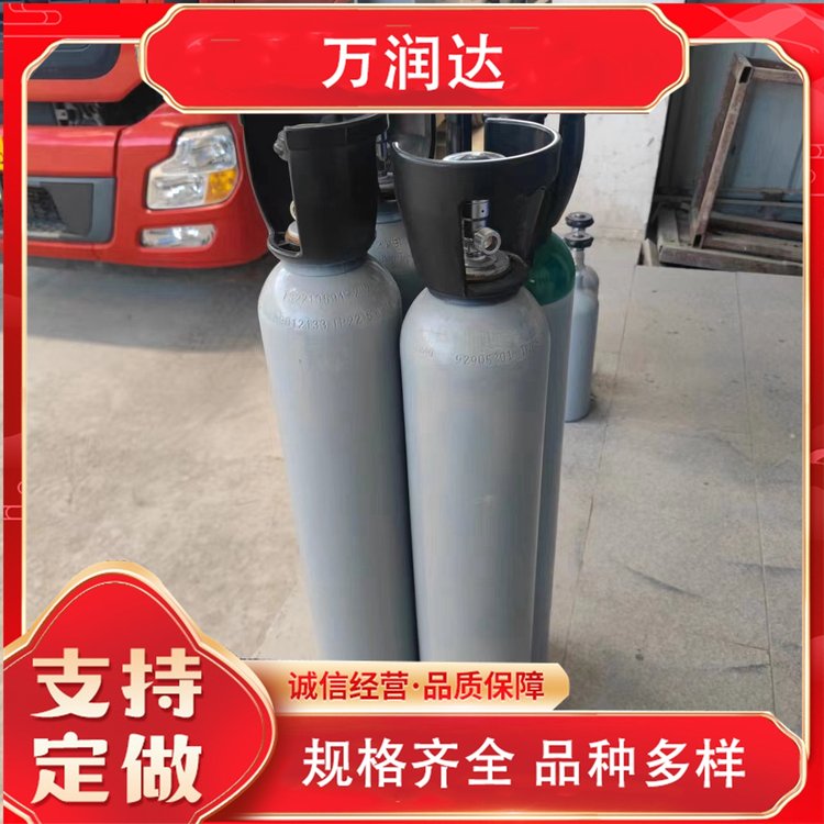 一次性标准气体 湖 北武汉 火箭液体燃料用标气 承接工程 万润达