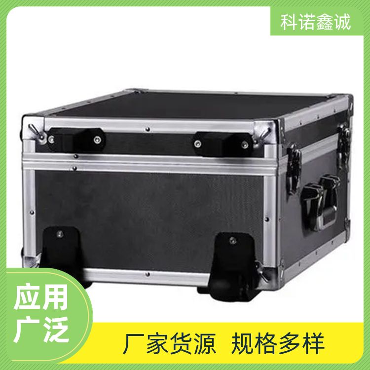 科诺鑫诚 五金配件航空箱 仪器设备装存 源头工厂定制