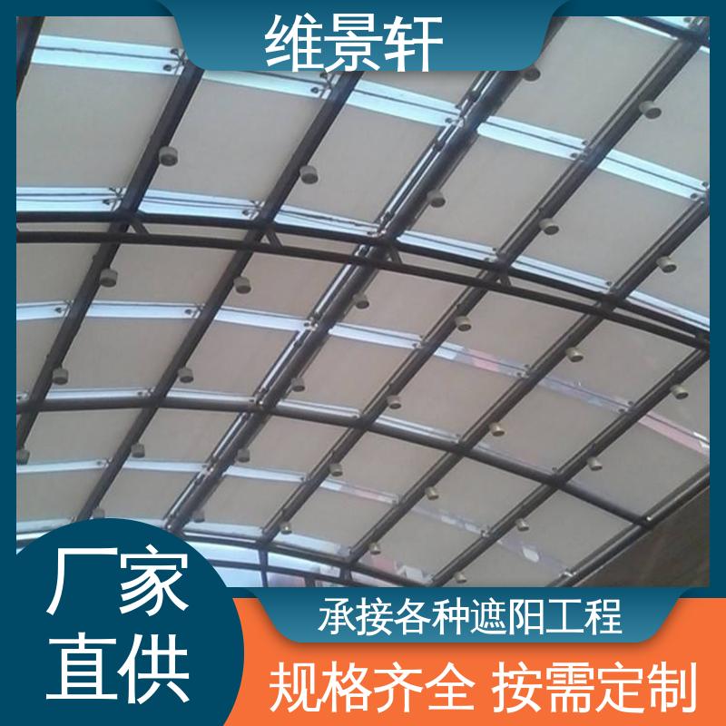 维景轩 FTS电动天棚帘 商场玻璃顶遮阳帘 多款颜色任选 上门测量安装