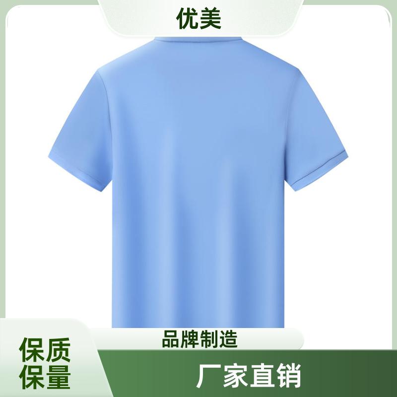 Polo 厨师服务员 版型短袖翻领 源头工厂 加工定制