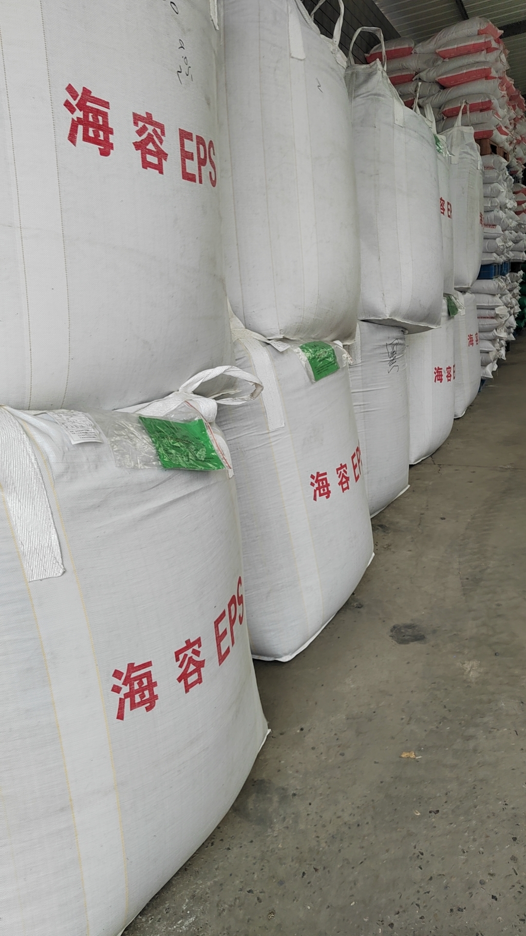 米黄PS工程塑料颗粒 生物降解材料 颗粒均匀 多色可选 可降解