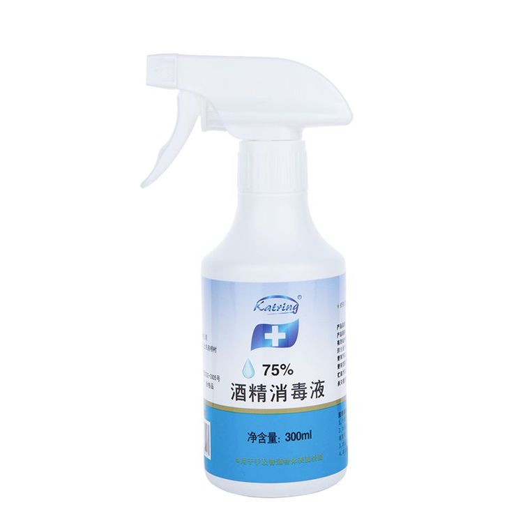 珂妮批发300ml便携酒精消毒液公众场所用喷雾杀菌消毒水75%乙醇