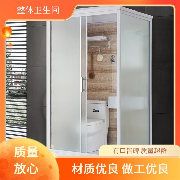 澳普特 月子中心用 集成淋浴房 高强度与耐久性 多配置可选