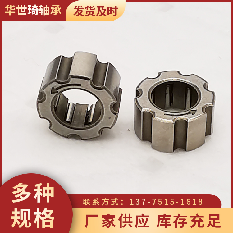 华世琦供应各种不锈钢滚子轴承 单向单列滚轮滚针轴承