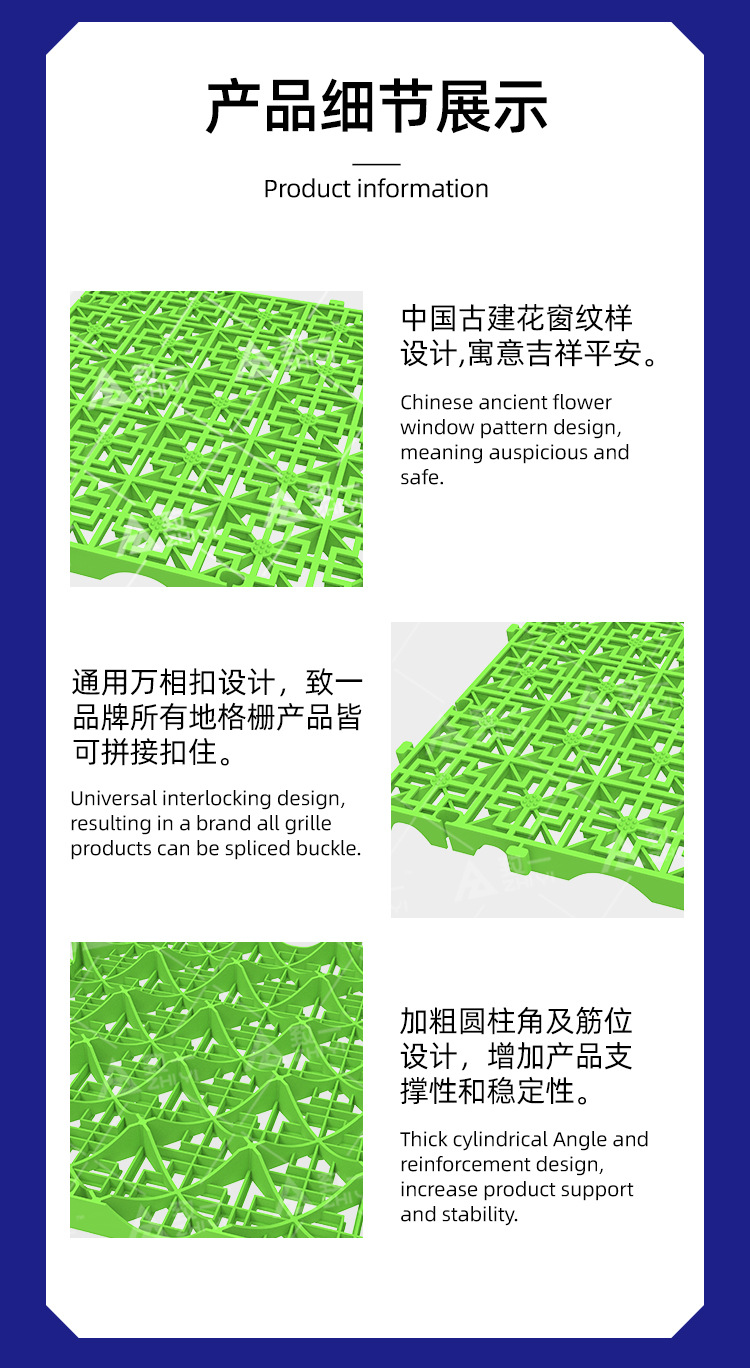五福临门_06.jpg