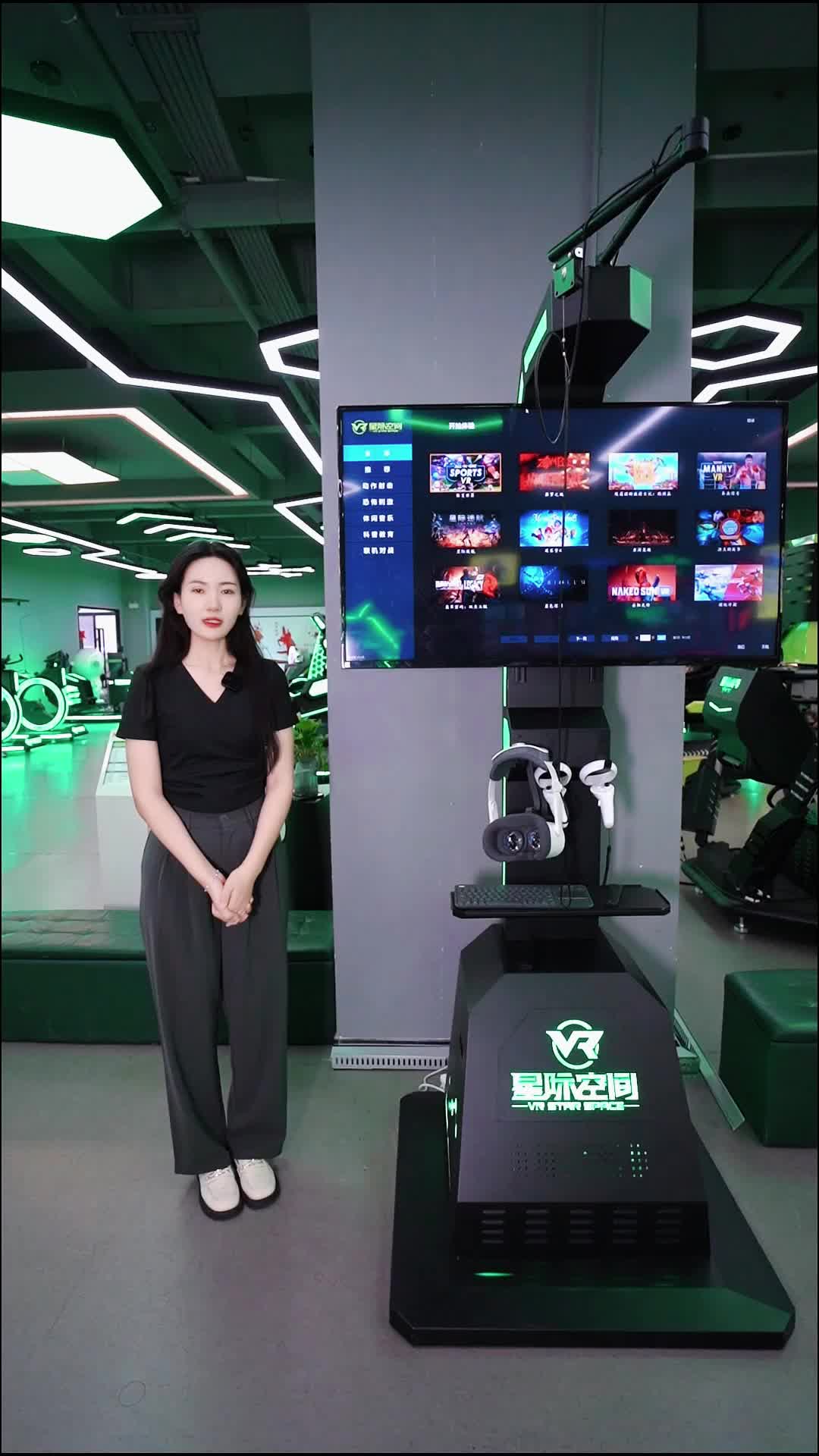 视频