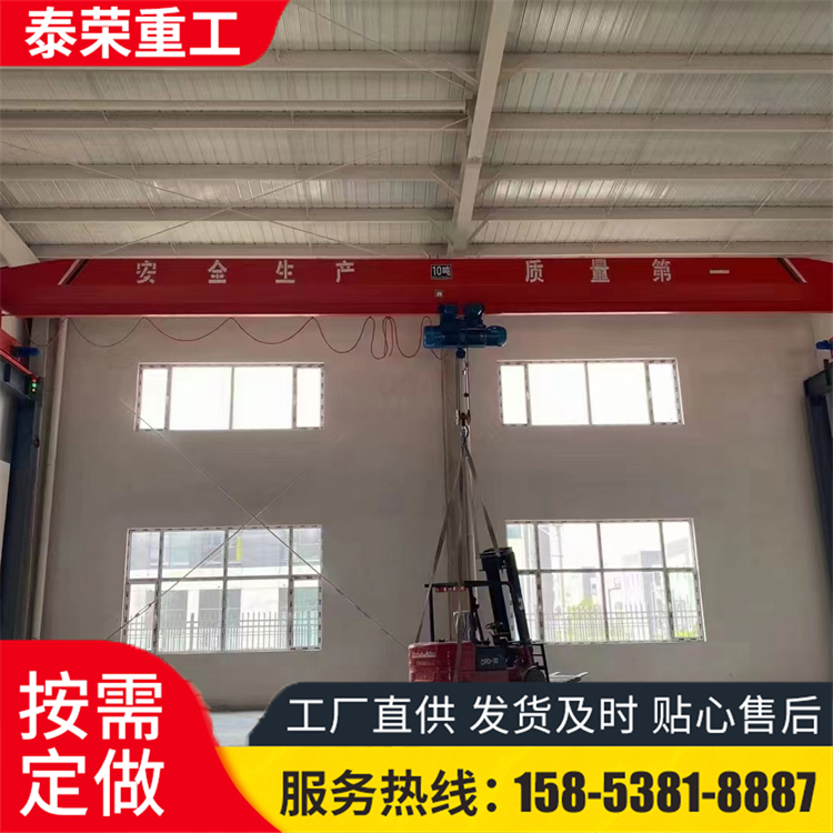 电动单梁起重机3吨5吨10吨16吨天车车间吊装货物装卸车遥控操作