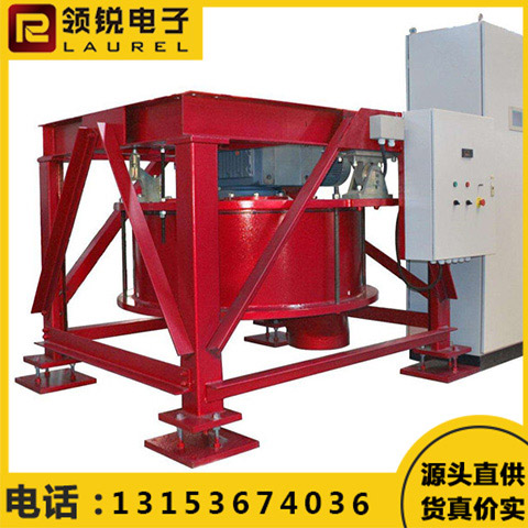 领锐 双层转子秤 双转子 锁风锁料 稳定精准 LR-104