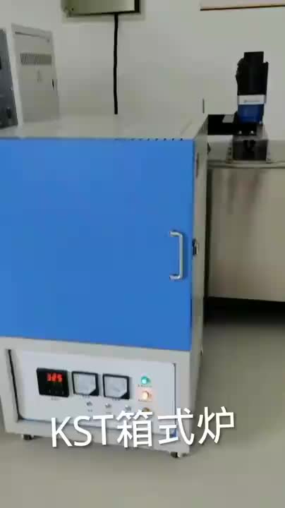 视频
