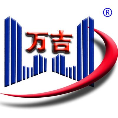 北京万吉建业建材有限公司