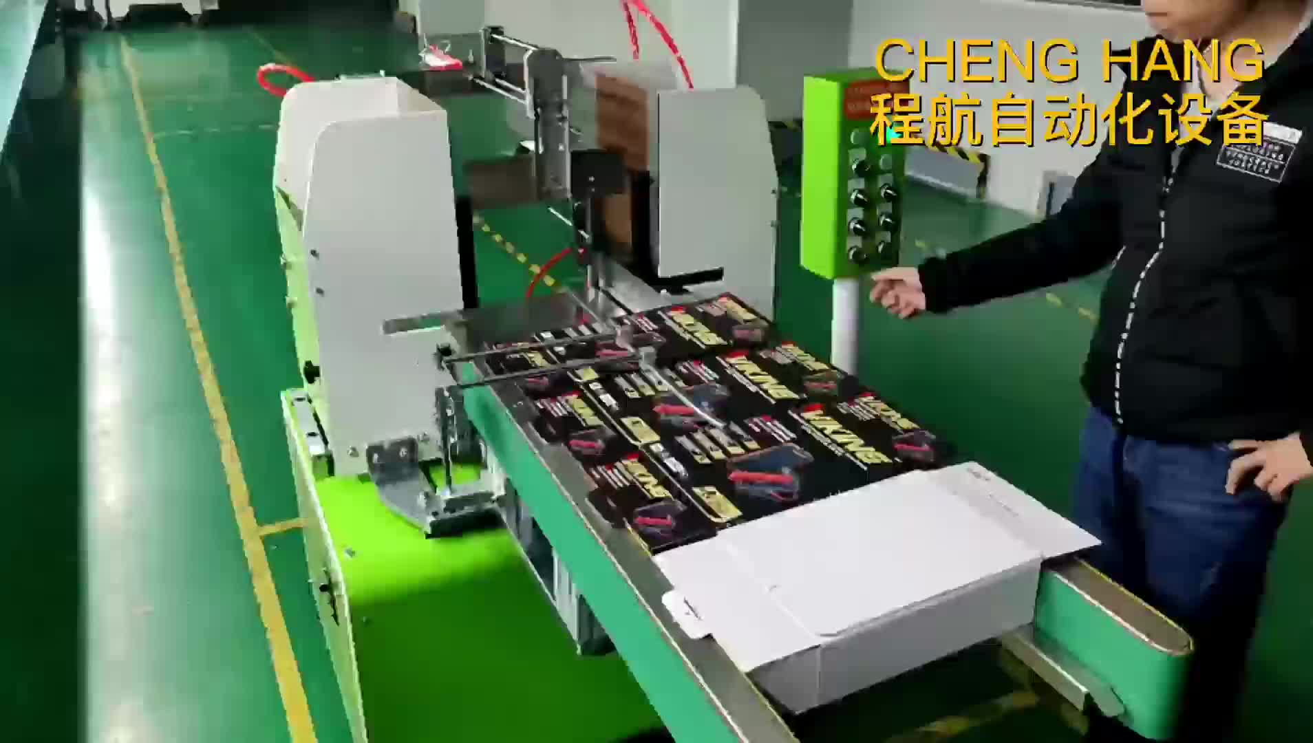 视频