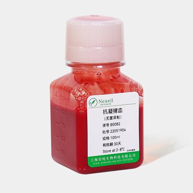枸橼酸钠抗凝大鼠血，枸橼酸钠抗凝猪血，羊血，牛血，EDTA抗凝牛血，肝素钠抗凝牛血定制