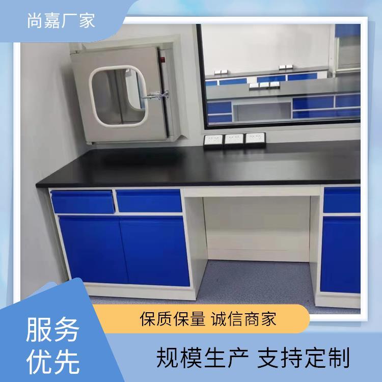 辉 县尚嘉 pp 实验台厂家 提供安全保护 源头 厂家 上门测量