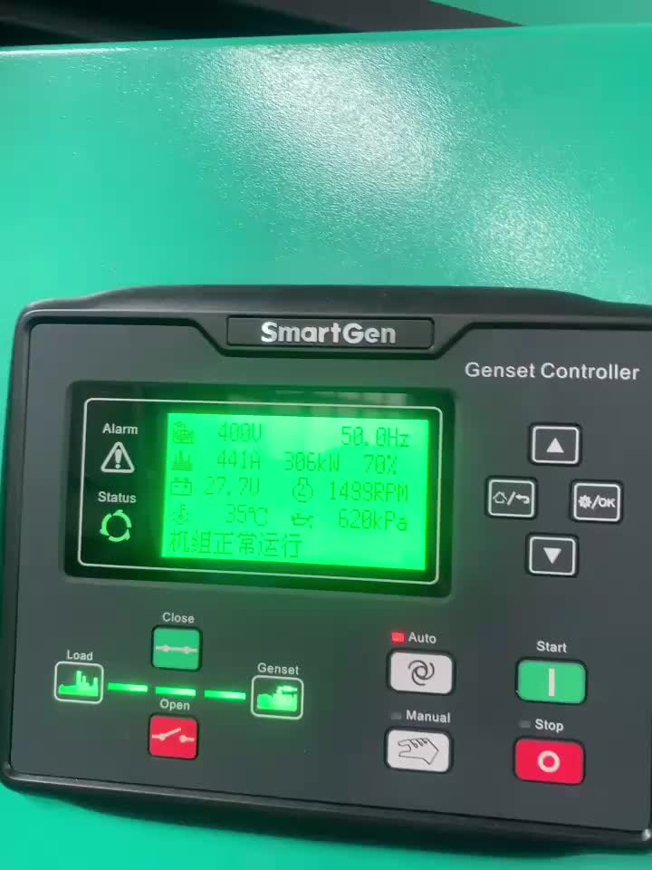 视频