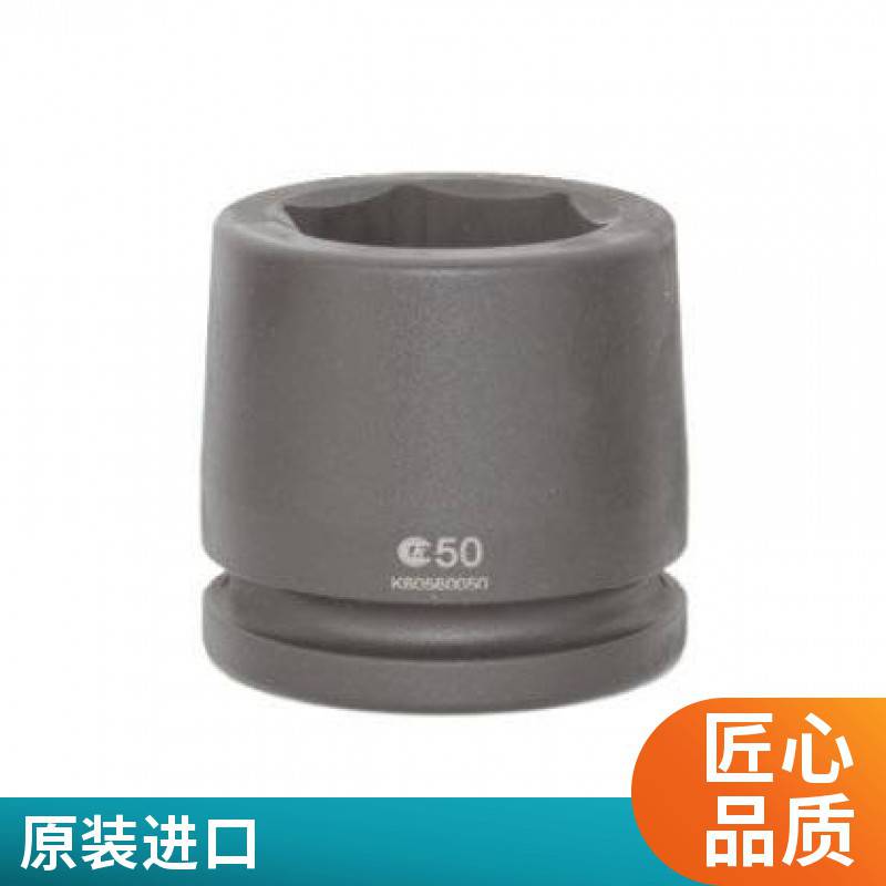 汽车生产螺栓 装配专用台 湾气动套筒铬钼钢/S2交期短定制克威迩 g