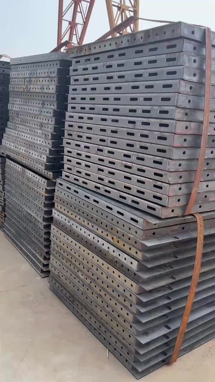 视频