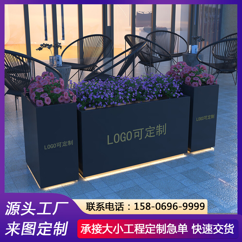 户外咖啡店室外花槽 铝合金花箱厂家 休闲区绿植外摆 源头工厂