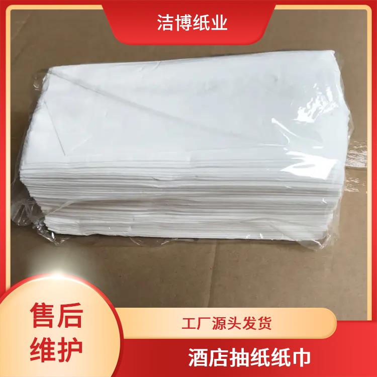 洁博纸业 抽纸巾 厚薄均匀无孔洞 支持定制多种尺寸