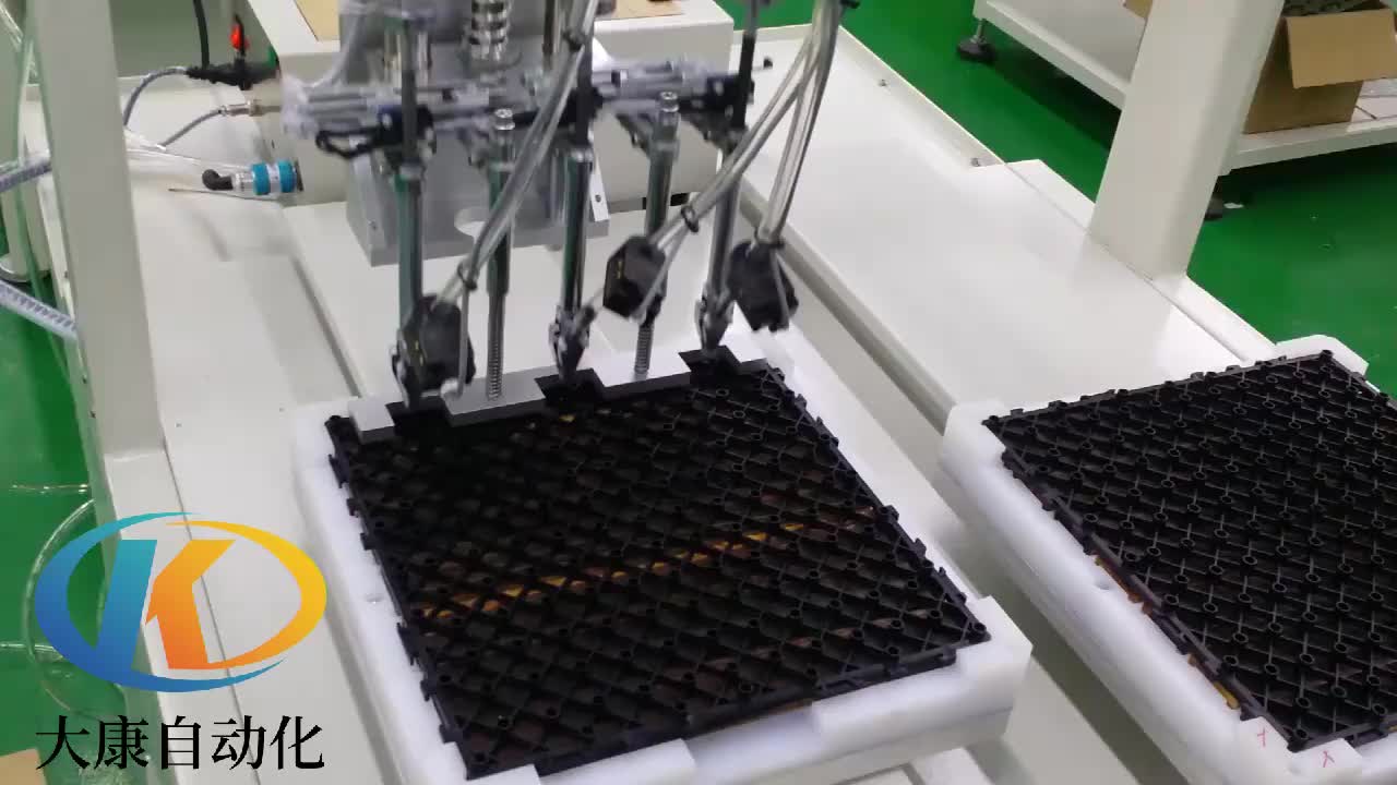 视频