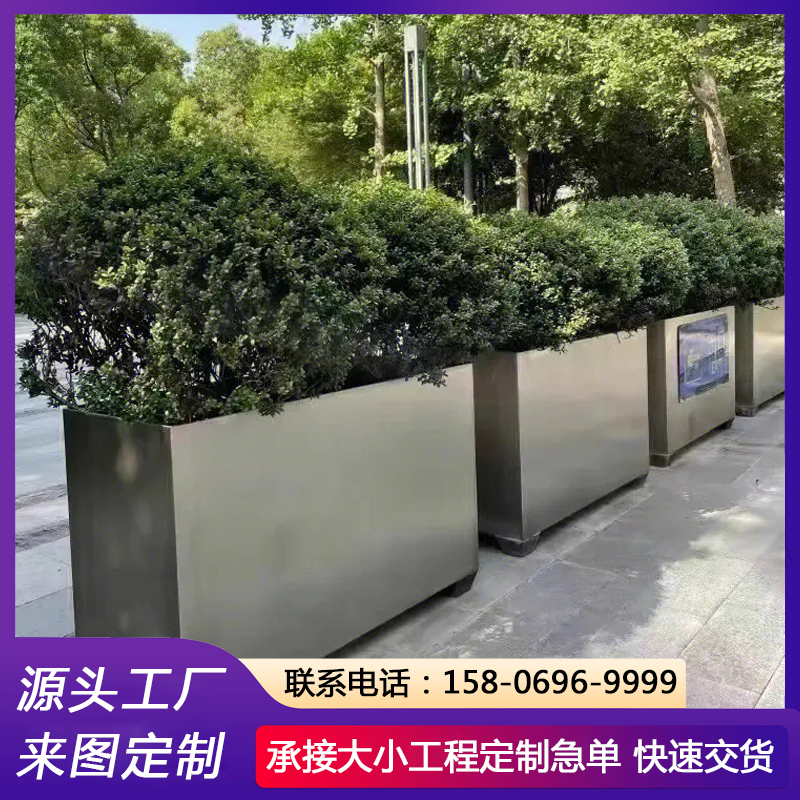 铁艺花钵定做 商业广场花箱 户外景观花槽 源头工厂