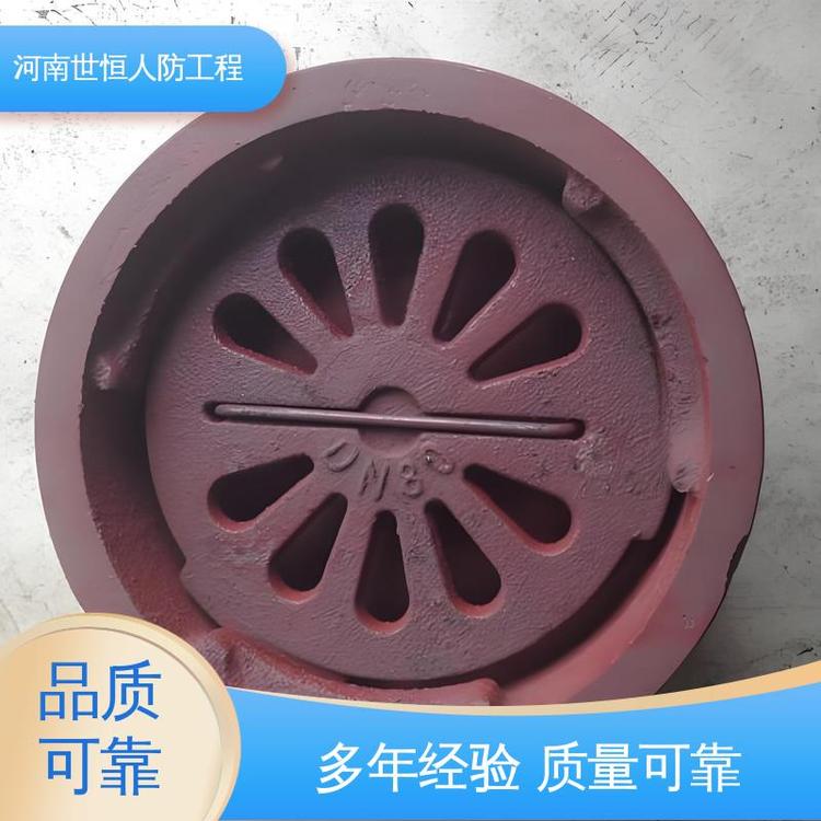 DN50 达到人民防空工程标准 经久耐用 地漏 世恒