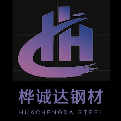 四川桦诚达科技有限公司