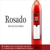 可威尼酒业