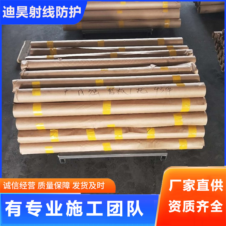 防护铅板 上门施工安装 纯度高密度大 1mm 2mm 3mm 5mm 10mm铅卷 定制