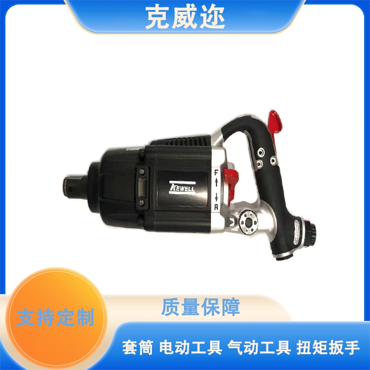 湖 北宜昌 KV-801 家电制造专用气动扳手 奇力速 好帮手 克威迩Z49