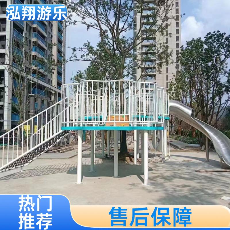 无动力儿童组合滑梯 小区公园创意游乐设备 支持定制 厂家供应