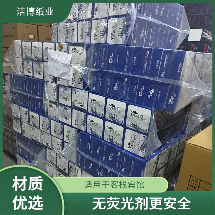 洁博纸业 适用于保险业 硬盒抽纸 厚薄均匀无孔洞 专业生产厂 家