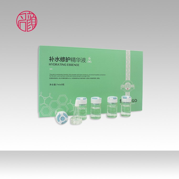 免费备案包装设计 oem贴牌加工 抗衰化妆品 名颜