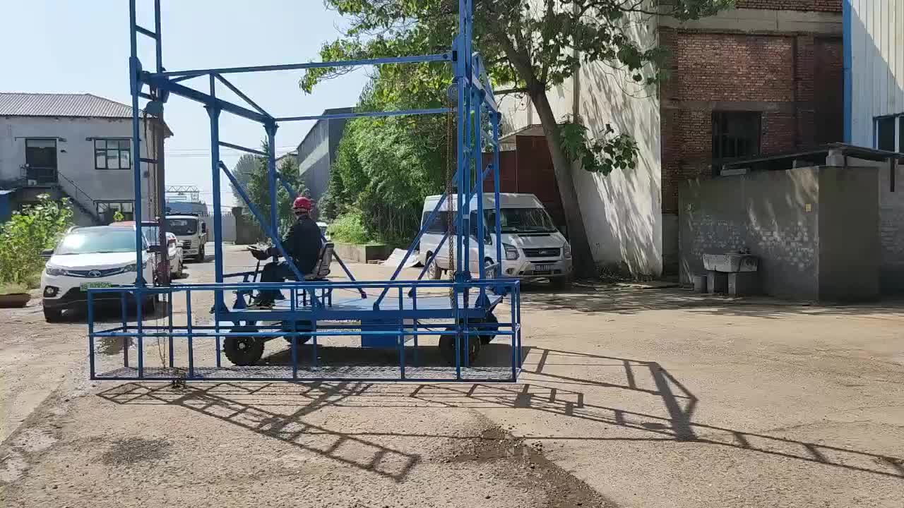 视频