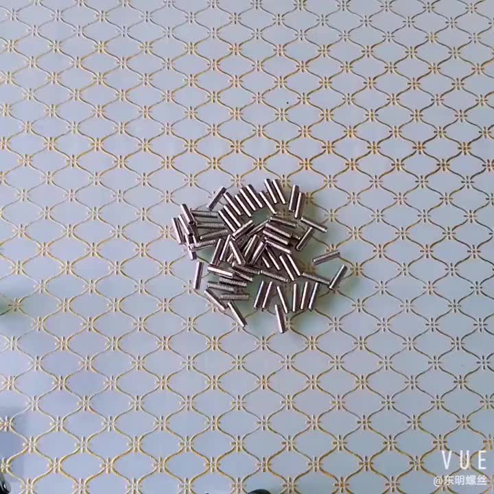 视频