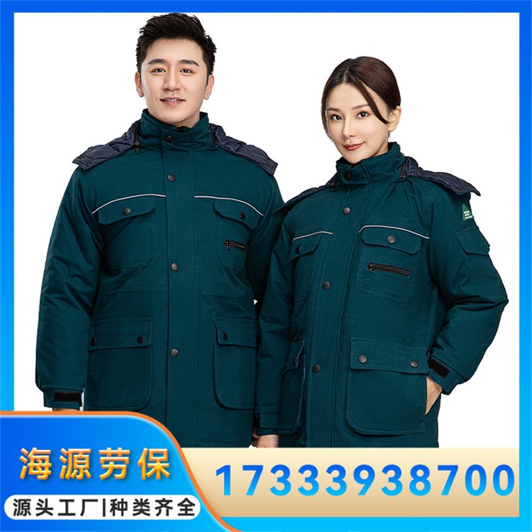 冬季纯棉工作服 中长款棉服 加厚加棉保暖劳保服