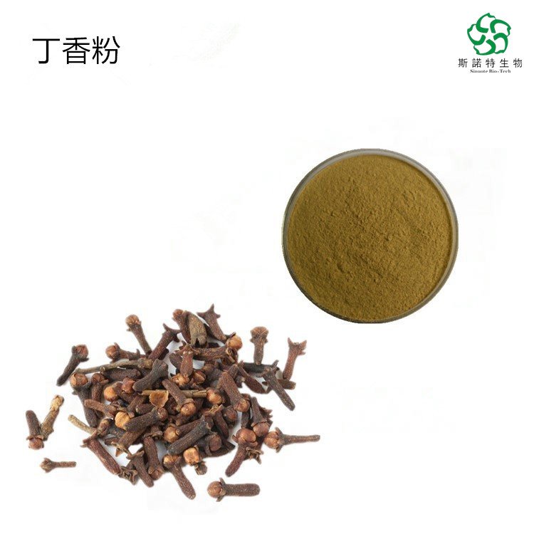丁香粉 喷雾干燥 丁子香粉 棕黄色精细粉末 食品原料