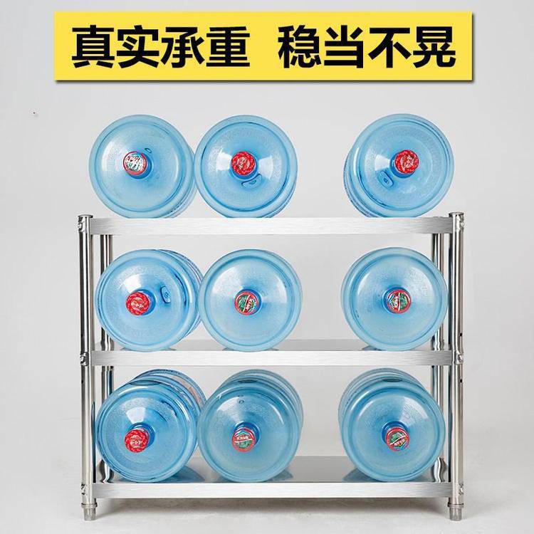 不锈钢储物货架定制厨房四层货架食堂蔬菜架学校后厨加厚沥水架