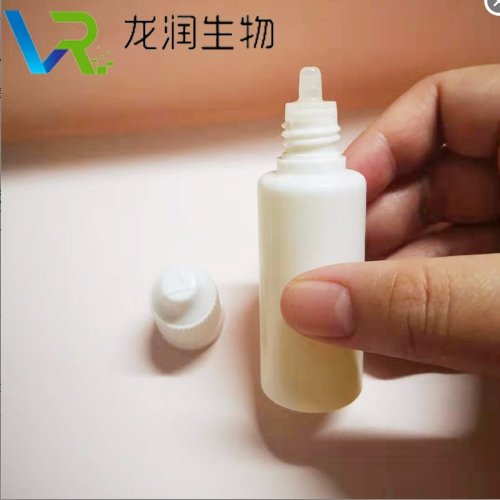 皮肤用臭氧油外用烫伤疤痕伤口大人小孩都能用抑菌清洁止痒效果好