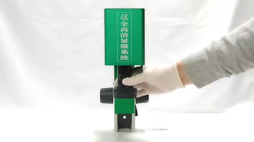 视频