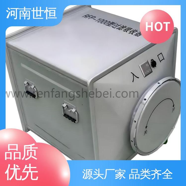 世恒 滤毒罐 品质上乘 符合人防工程标准 RFP-1000新型