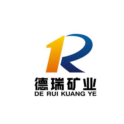 灵寿县德瑞矿业有限公司