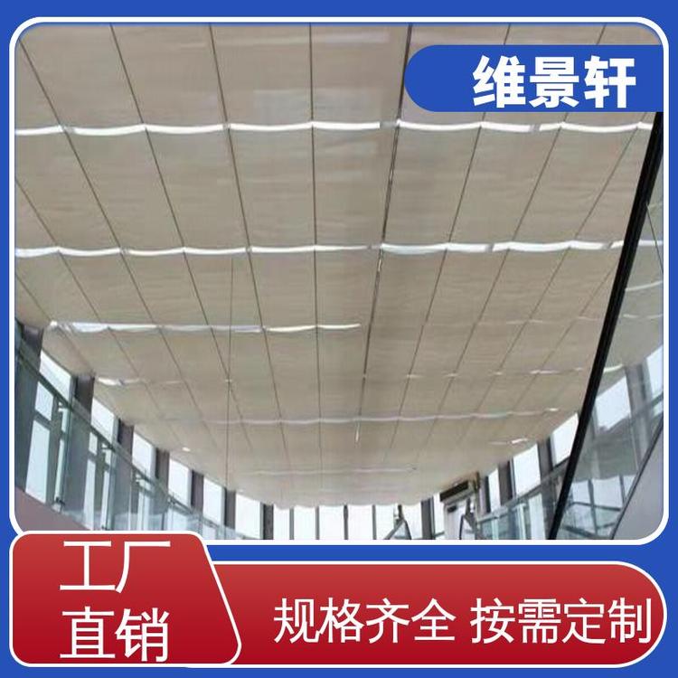 商场室内天棚帘 免费测量 电动阳光房遮阳帘 材质优良 维景轩
