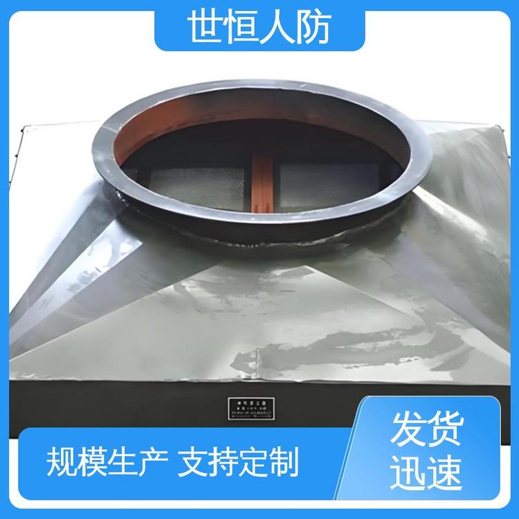 世恒 LWP型 油网滤尘器 信誉良好 符合人民防空标准