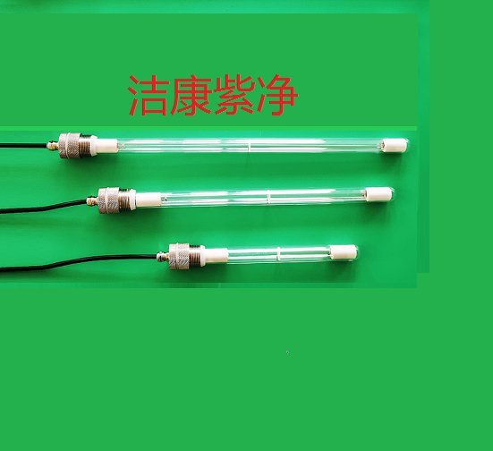 洁康紫净明渠式紫外线杀菌灯GPH1148T6/120W GPH1554T6/150W JKZWX