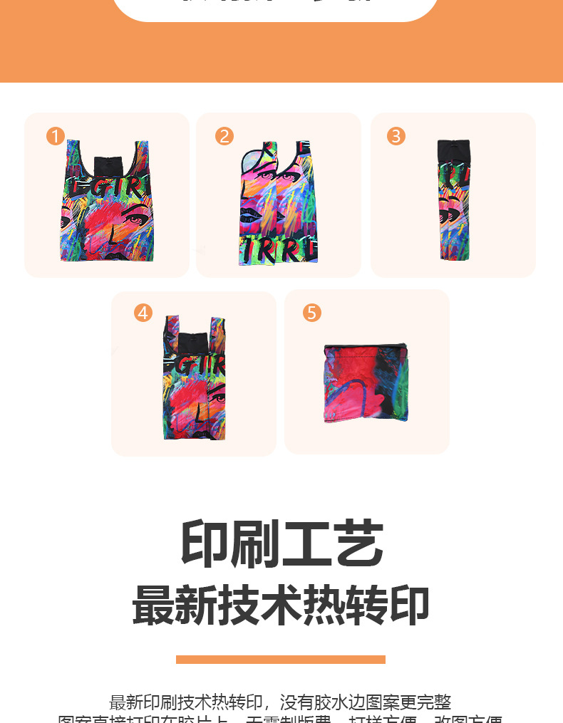 详情页-恢复的_09.jpg